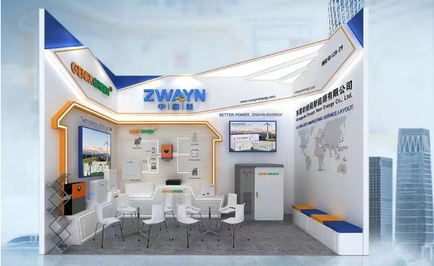 136th Canton Fair Autumn 2024,Zwayn invites you to exhibit